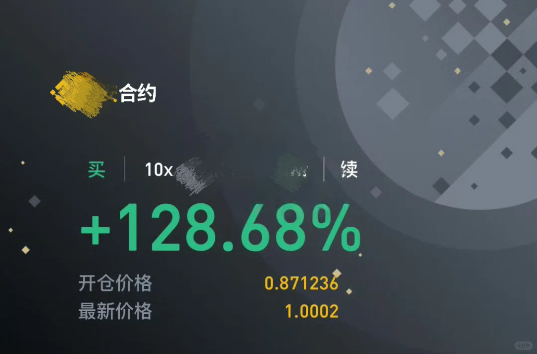 剧本！！！