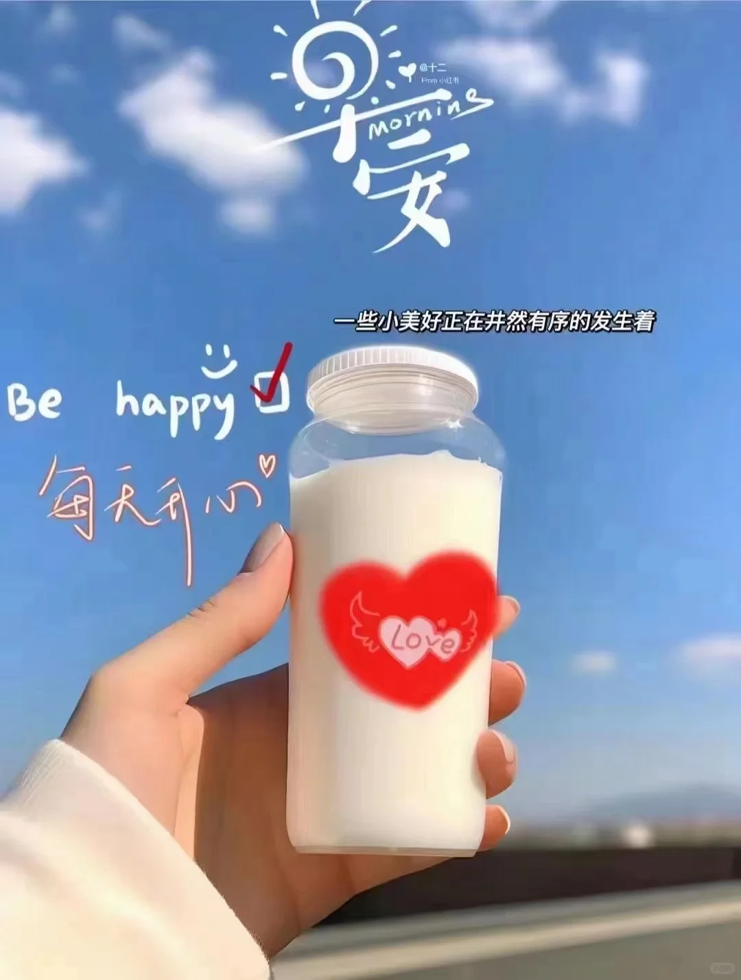路过的发一张你推的角色