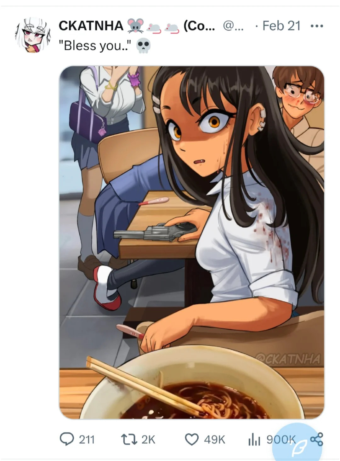 长瀞同学，不要拿我撒气
