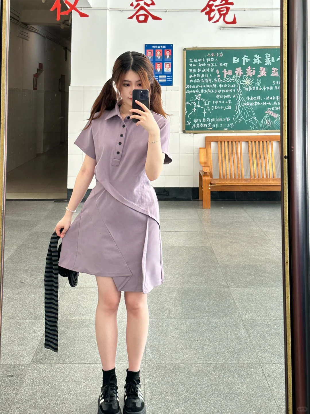 女研这套好青春