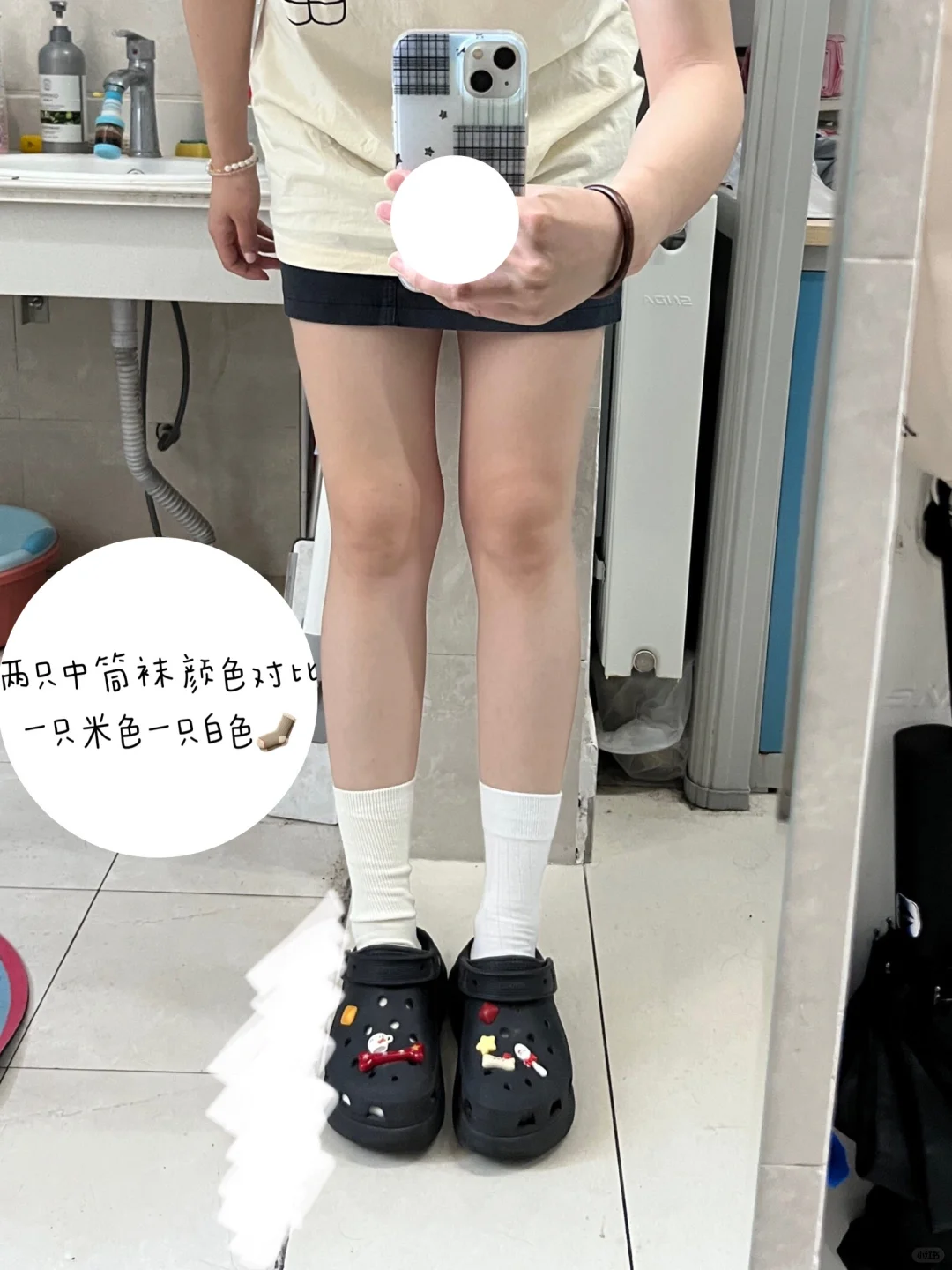 春夏美袜大分享第二弹！