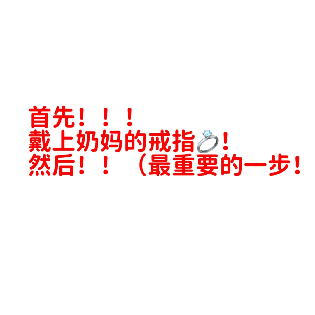 无畏契约 奶妈五杀教程