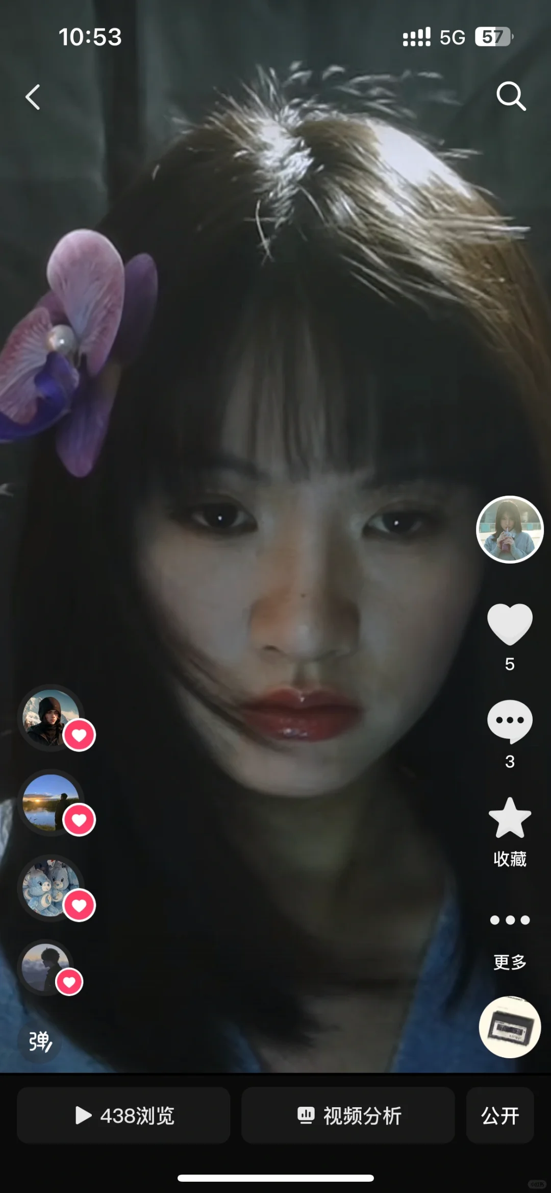 这就是就是天生的流量si体