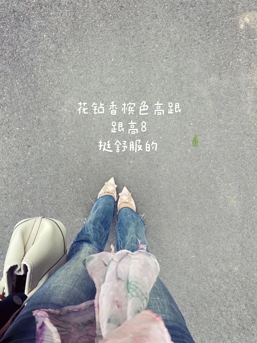 无广自穿 分享一下我的部分高跟鞋 感受已写