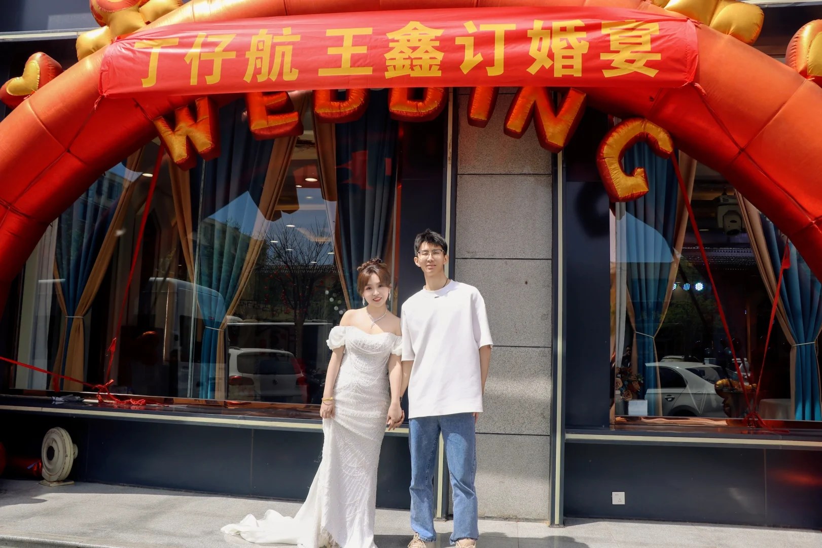 订婚客片❤️
