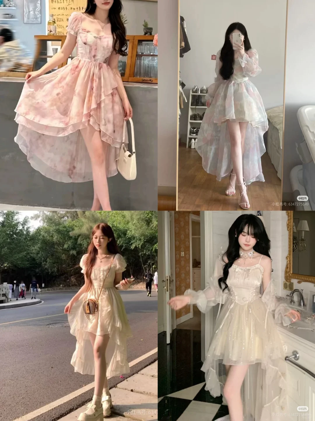 是公主啊～～公主裙穿搭公主