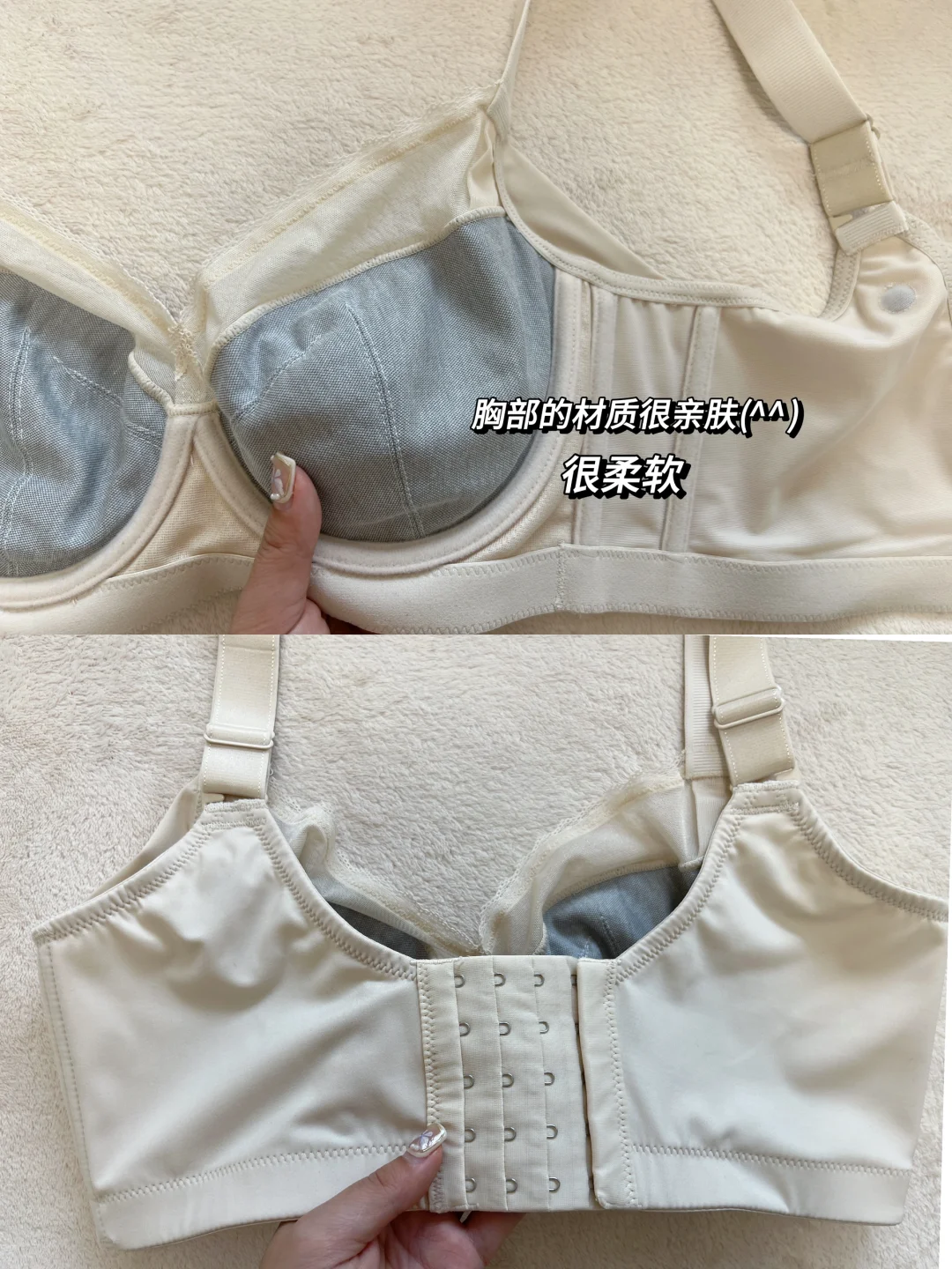 80D大🐻内衣分享｜还原饱满胸型！