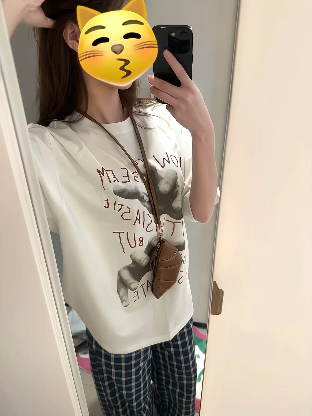 好休闲🥐