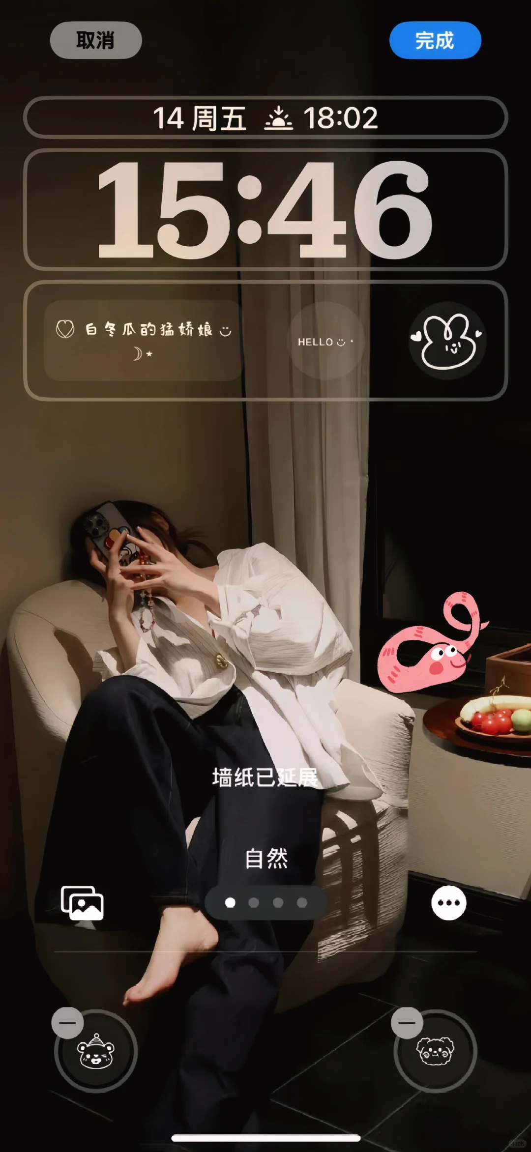 好喜欢这张氛围感美女壁纸！！！||