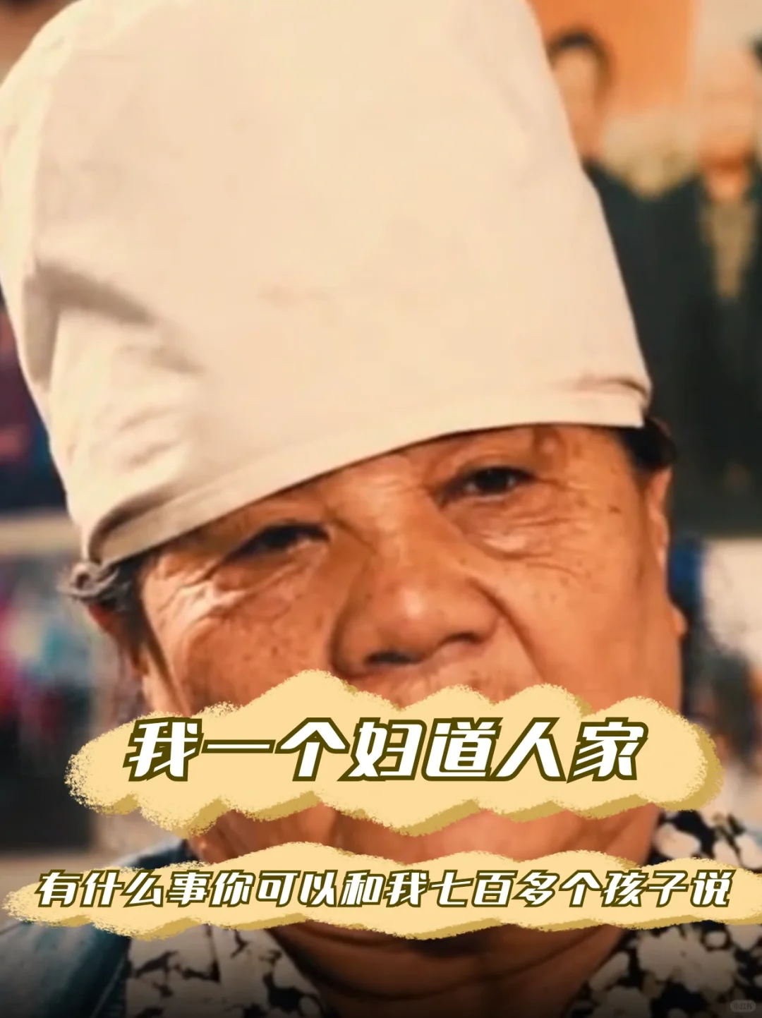 被韩妈妈破防的一天，每次看到都会很感动