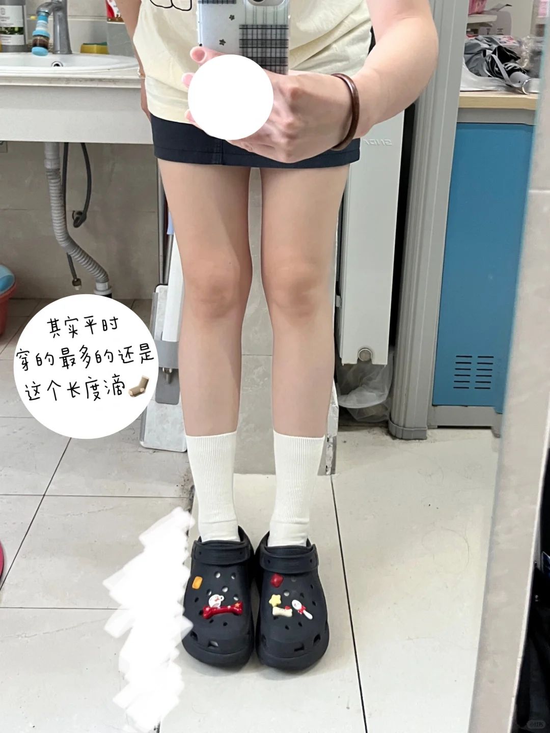 春夏美袜大分享第二弹！