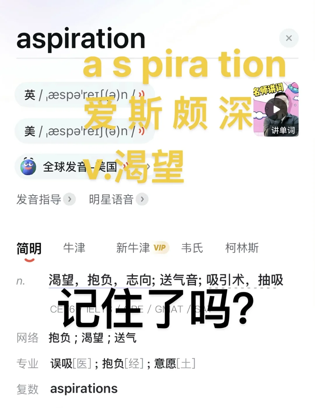 怎么会有这样的女生？！。。。