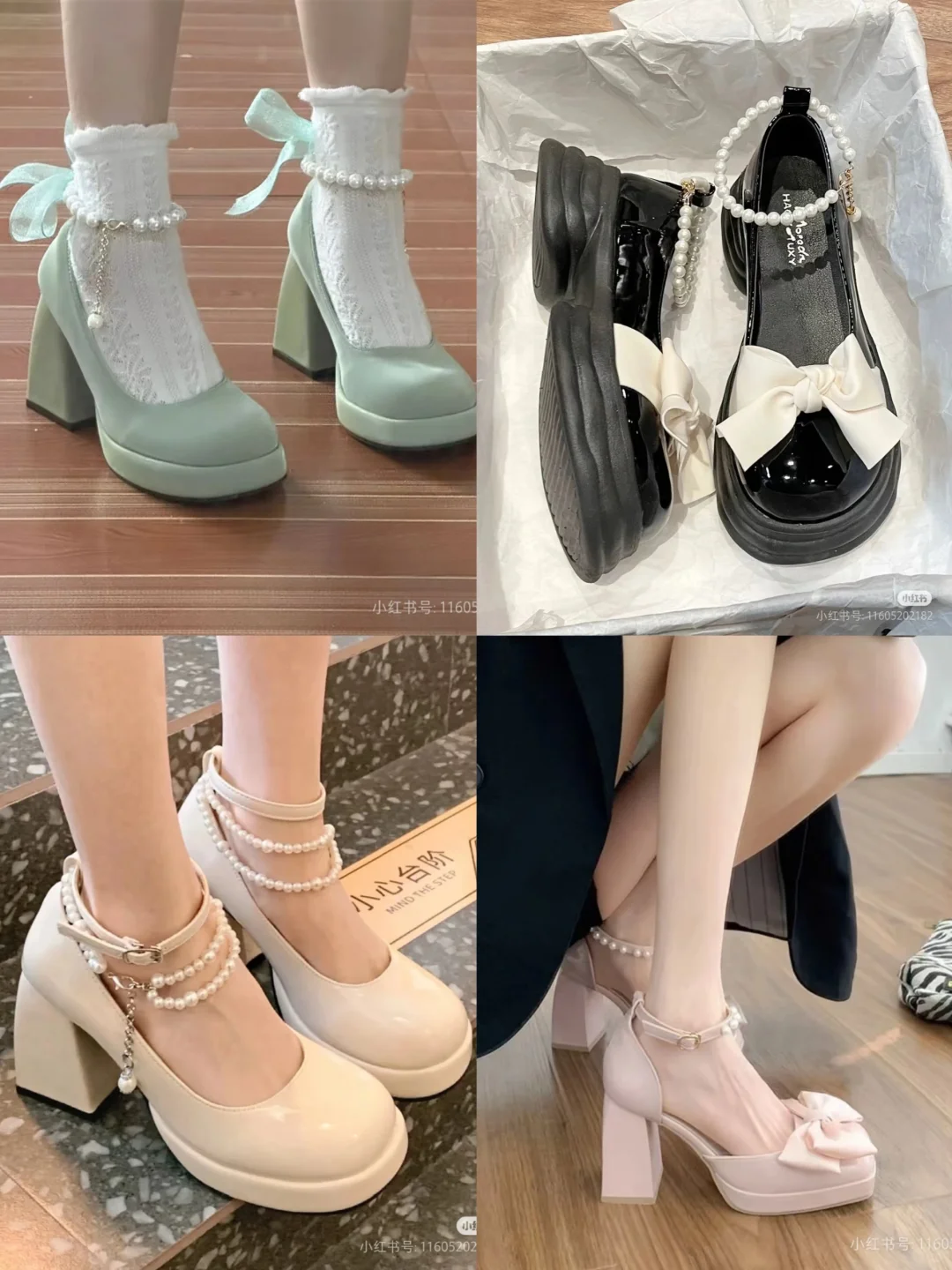 是公主啊～～公主裙穿搭公主