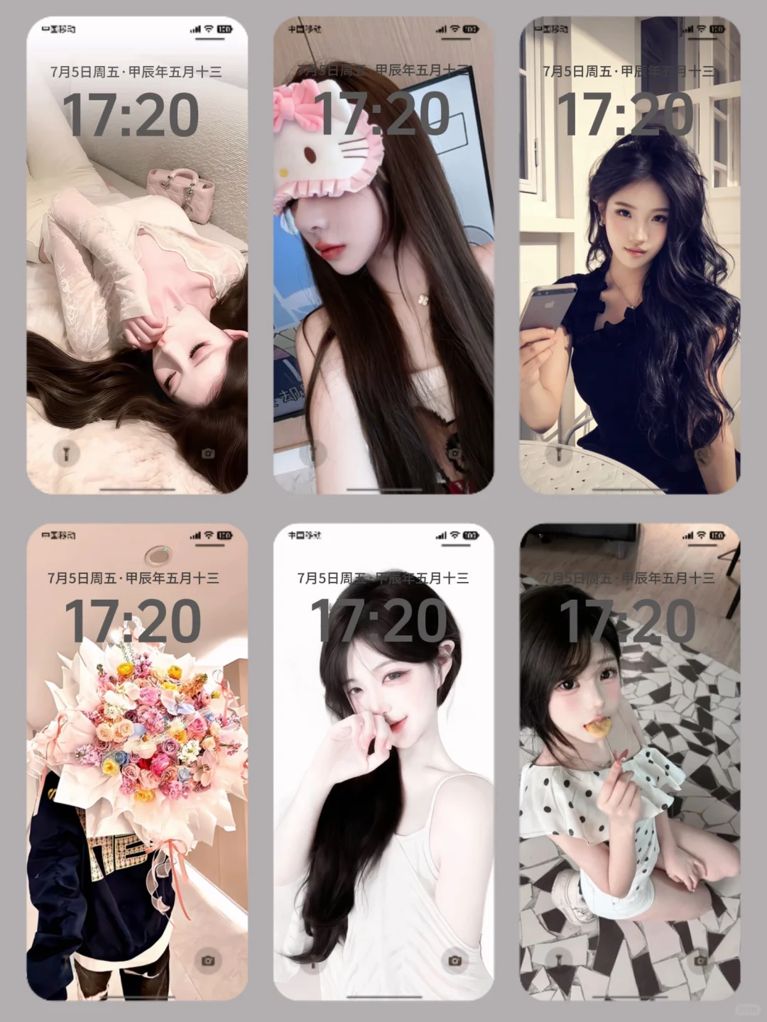 美女壁纸你不心动的话是不是你没有心呀