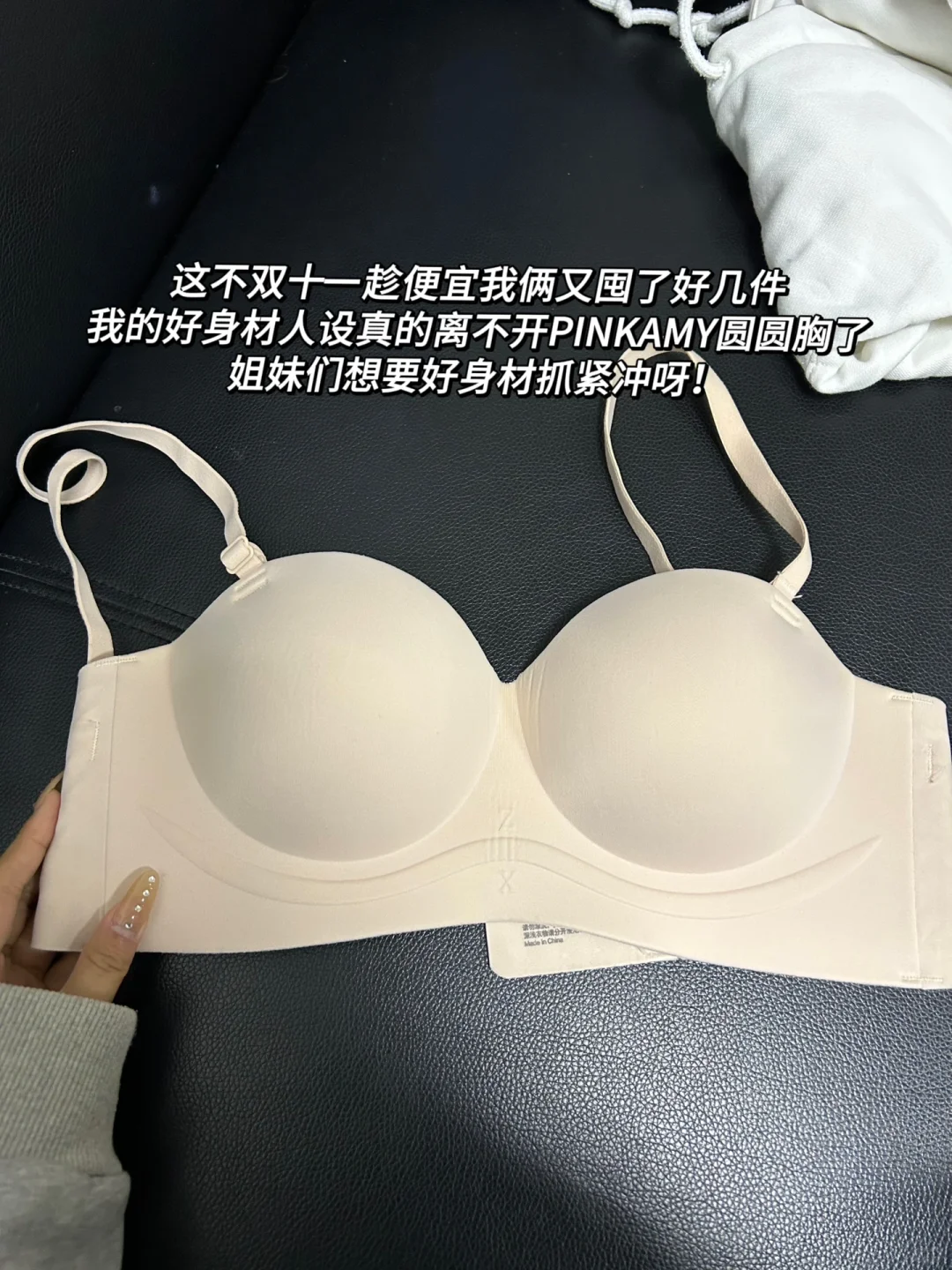 不懂就问，大城市真的遍地都是这种好身材吗