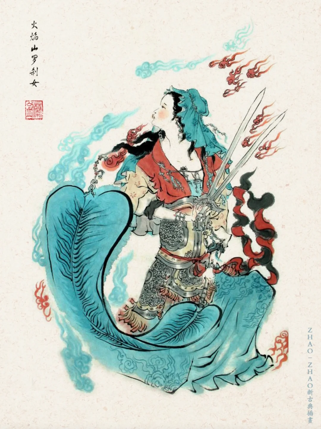 西游女妖群像