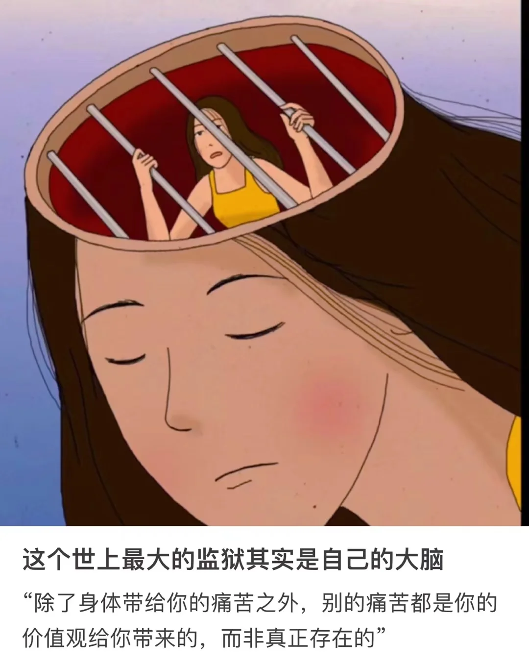 什么女孩一看就很聪明！！