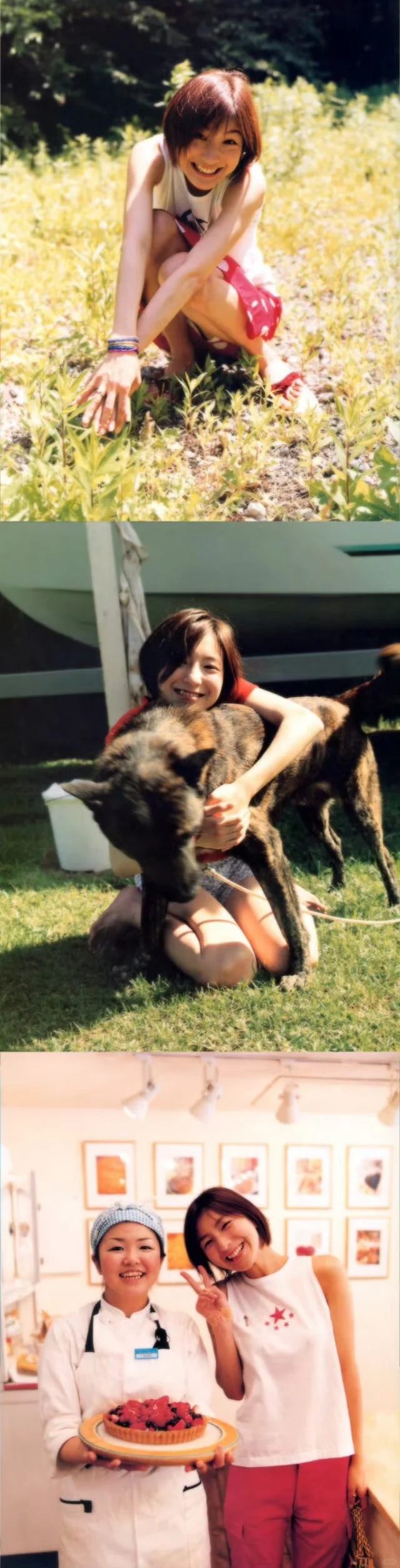 广末凉子写真集「Happy 20th Birthday」