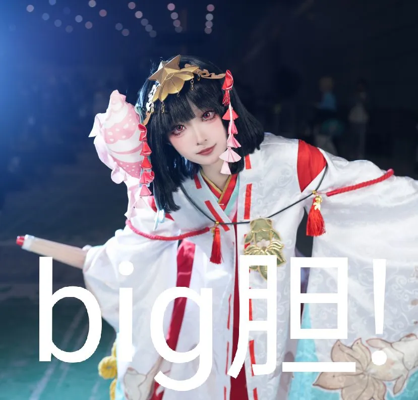 阴阳师真好玩