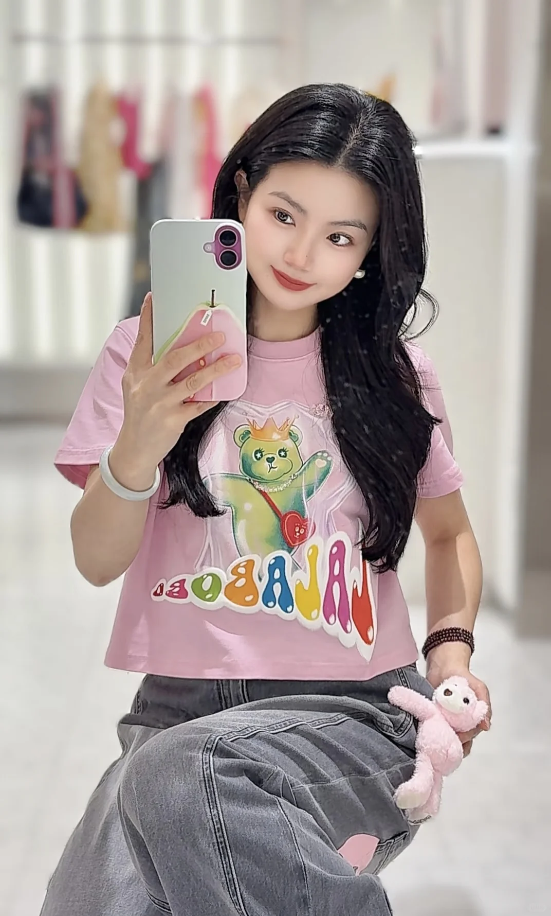 被这身太甜了粉色和灰灰搭❤️