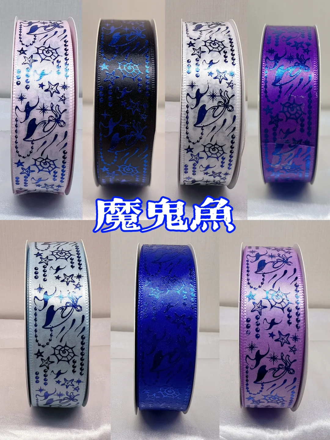 新款上架12r25码素面金银
