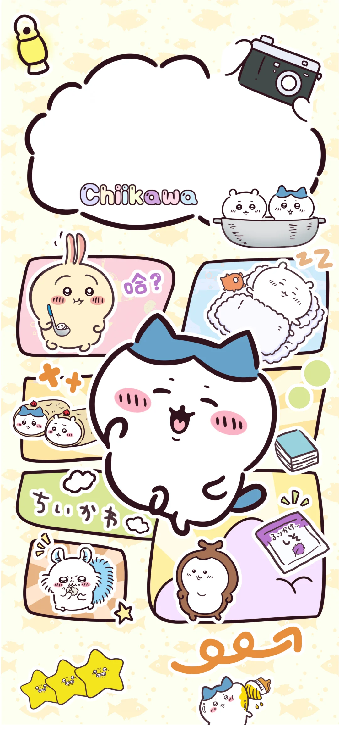 今日份chiikawa小八壁纸啦！漫画风格壁纸哈