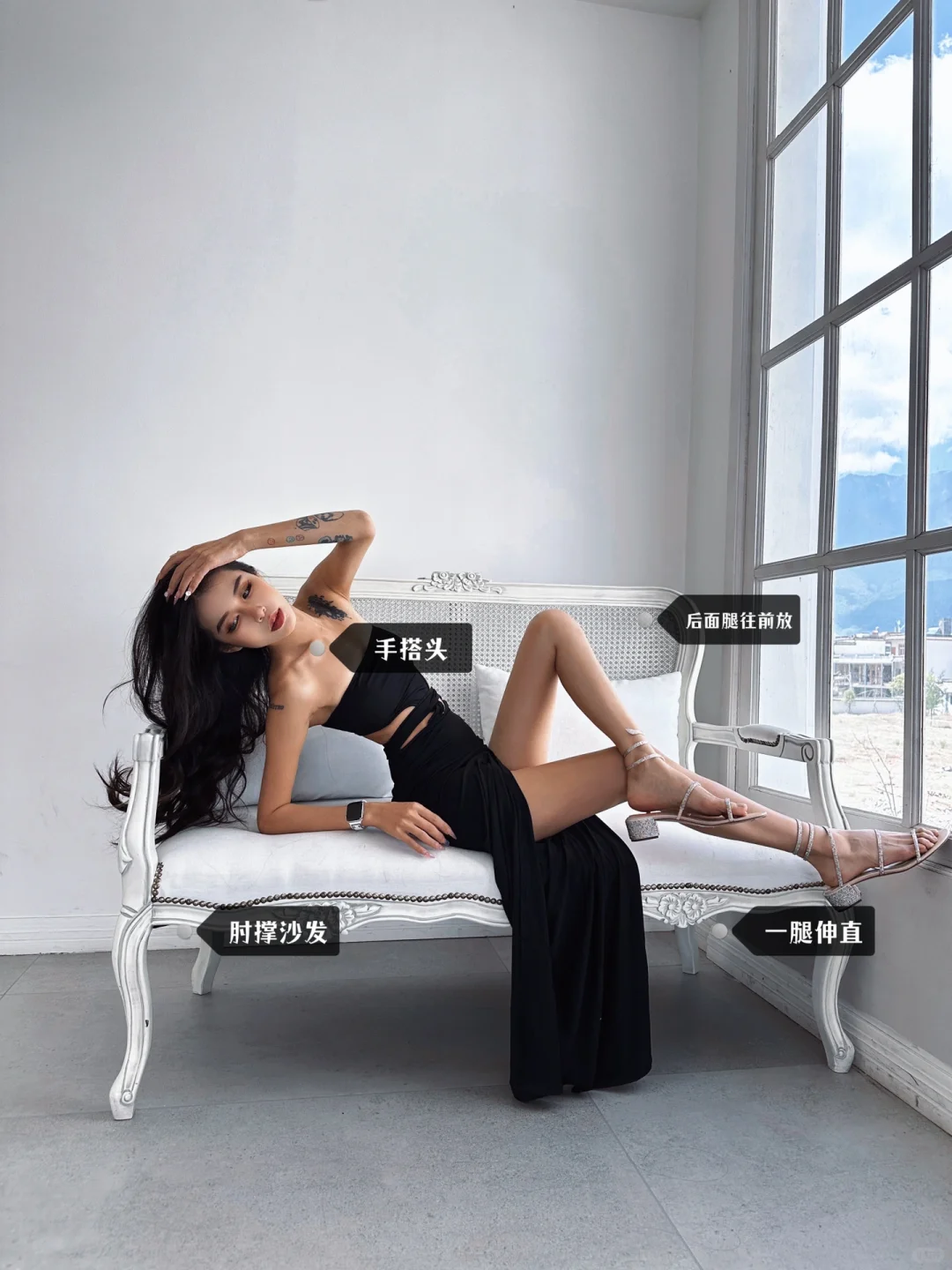 巨辣坐姿｜度假感辣妹沙发拍照POSE合集