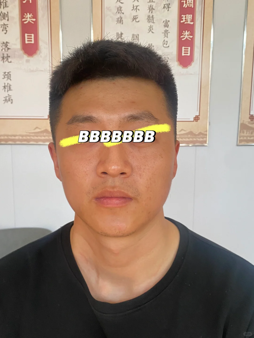 不爱发图原因有三