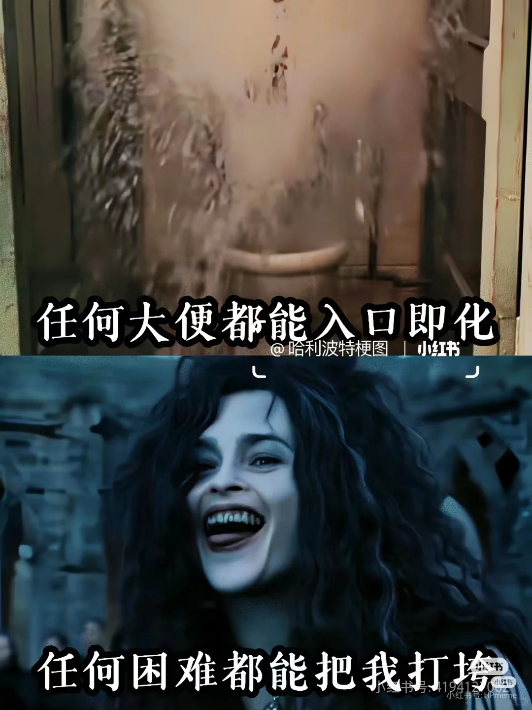 看看你手机里的沙雕图