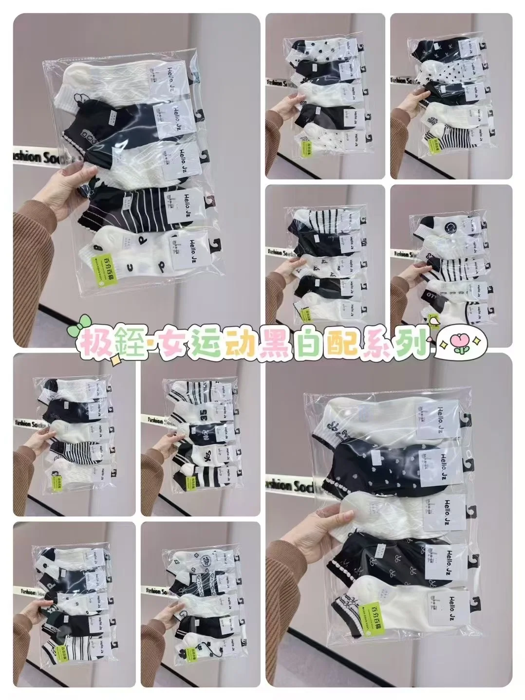 妈耶这也太划算了吧！