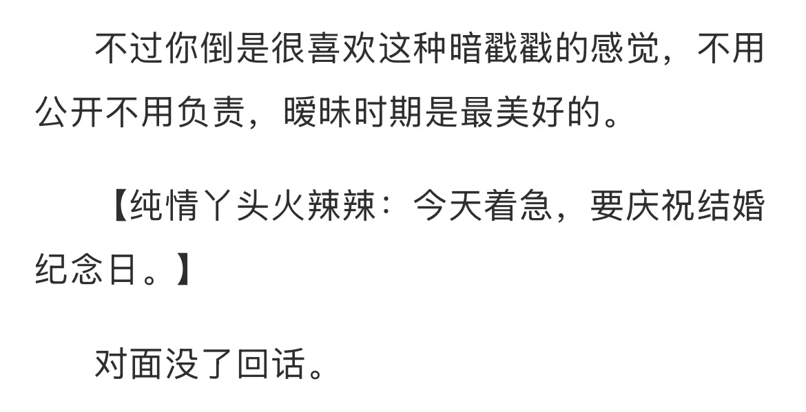 【背德文学】 人妻你✖️ 儿子的游泳教练（一）