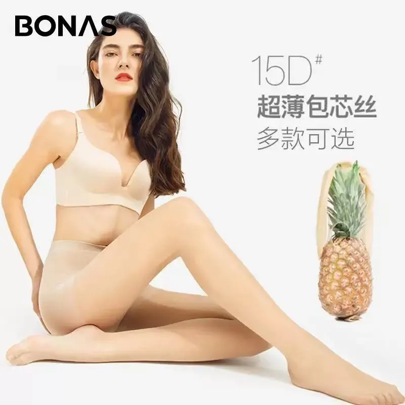 春夏必备👗肉色性感黑丝袜
