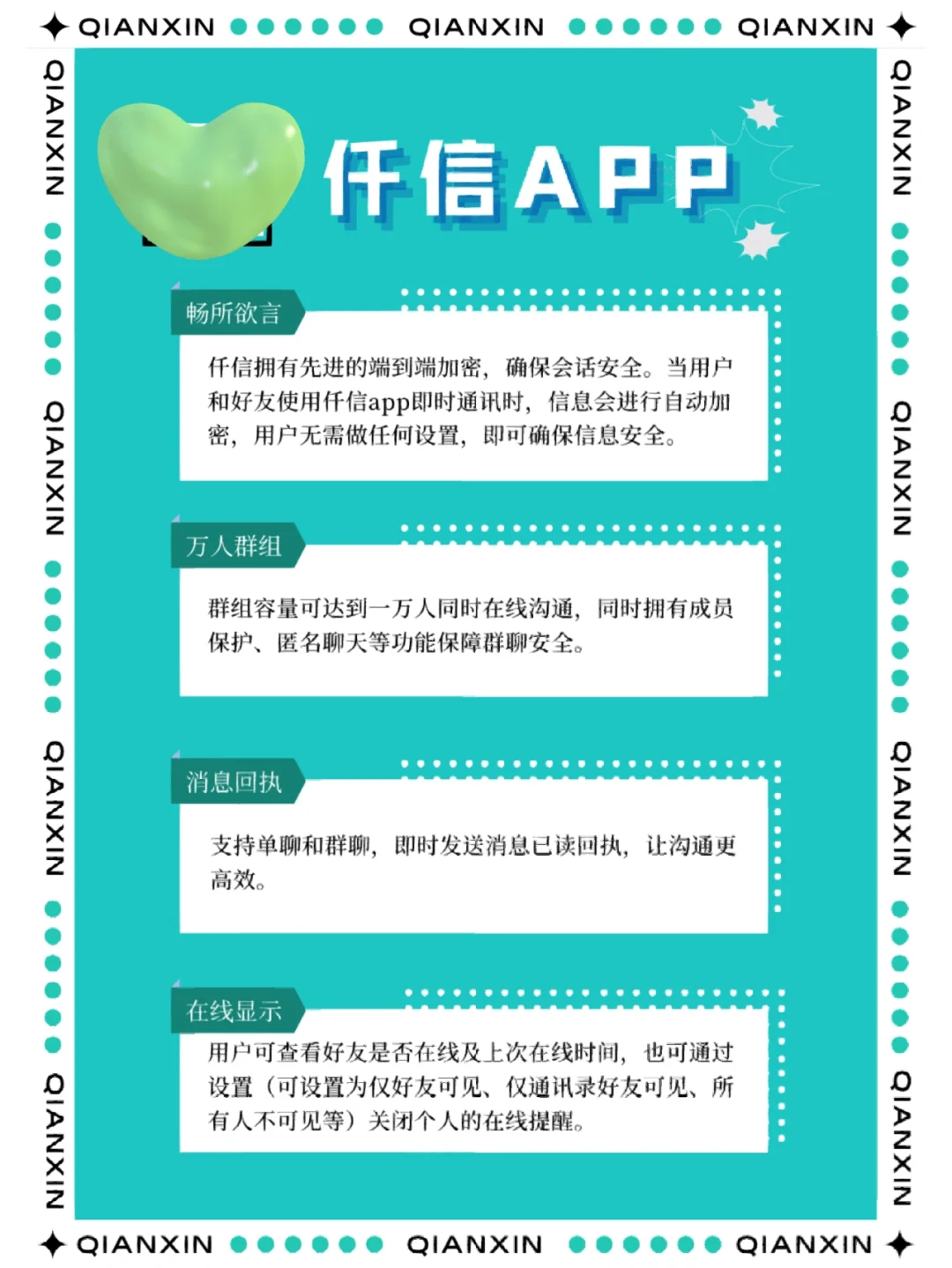 陌生人‼️吃我这记安利💢💢
