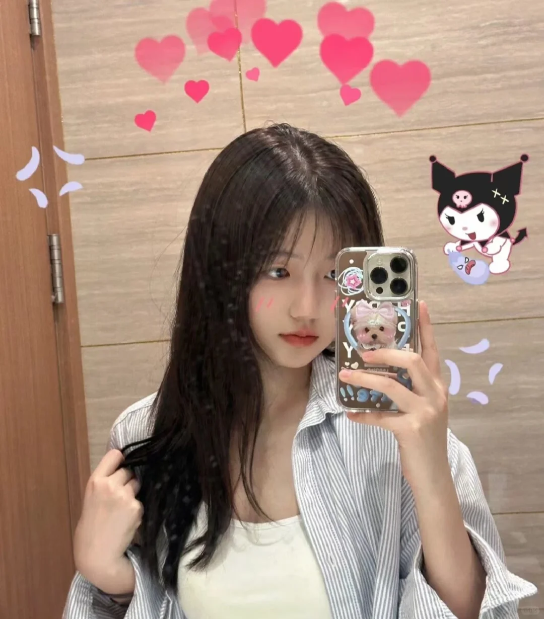 03女大想谈恋爱