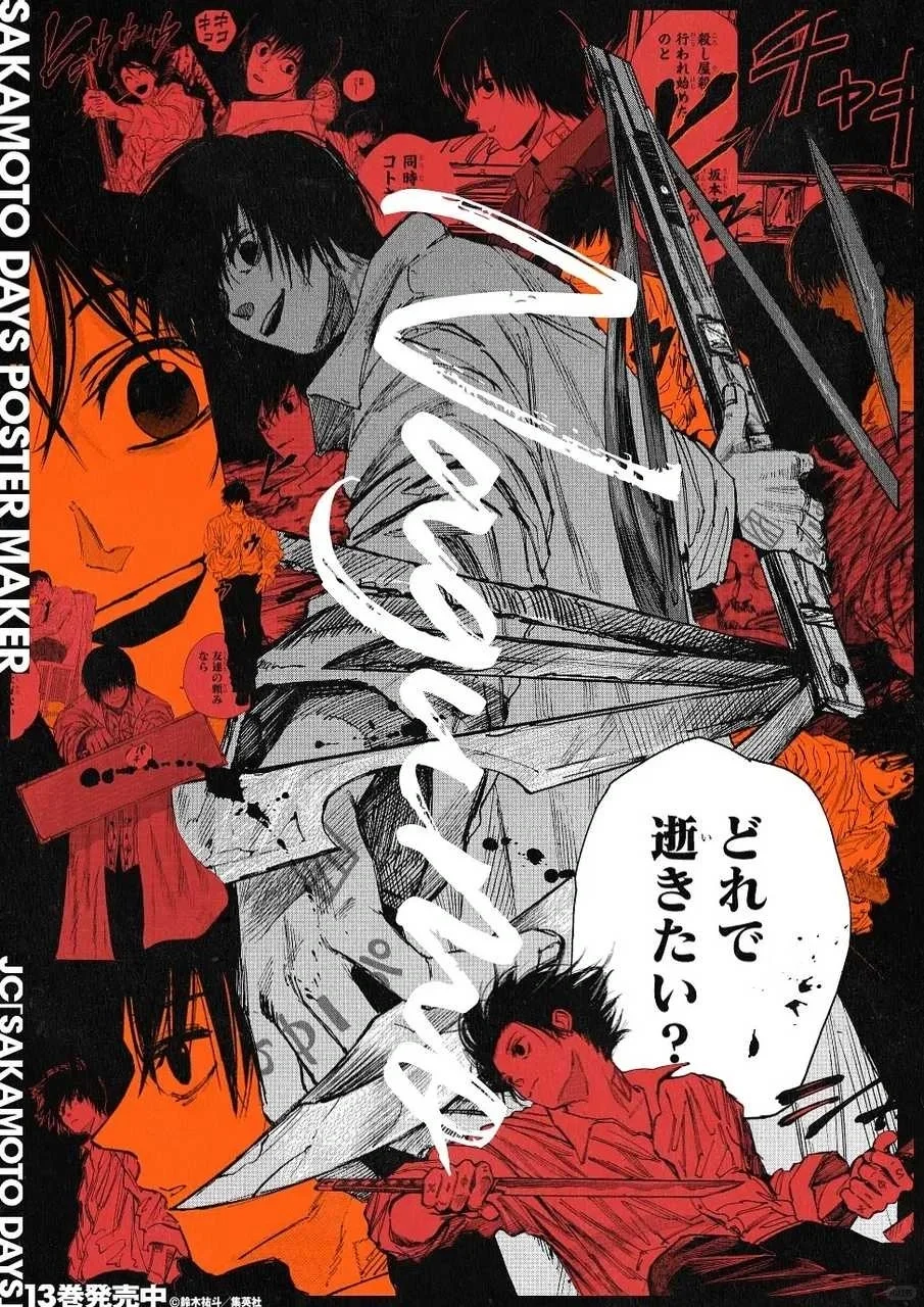 真是神奇。。。