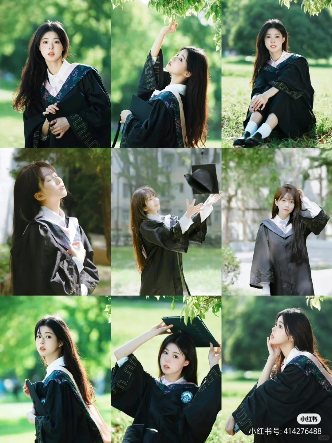 提前预存毕业拍照姿势🎓