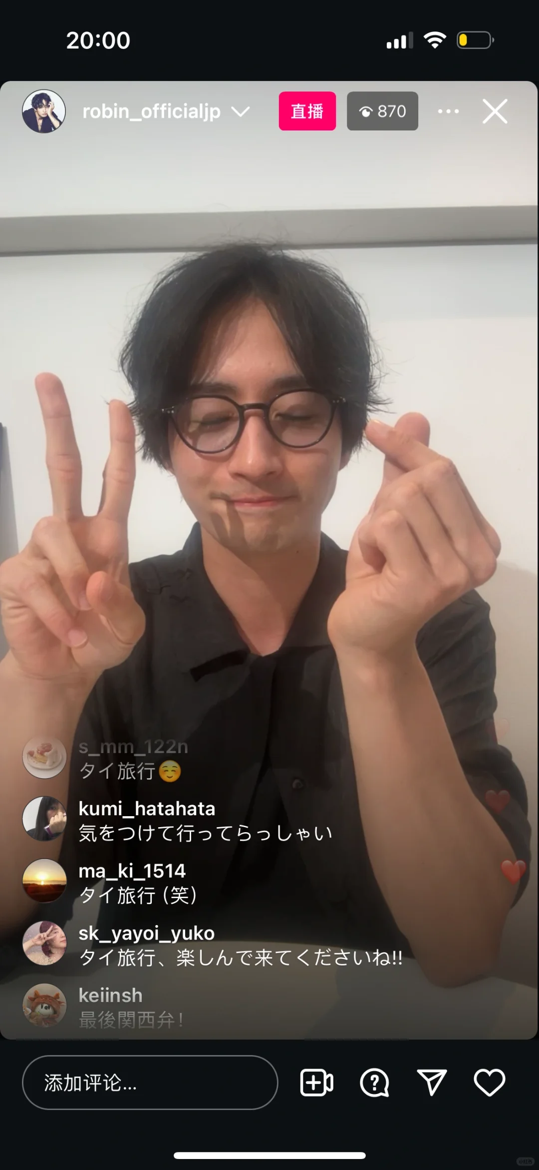 短短一小时拉出来三次老婆的写真集