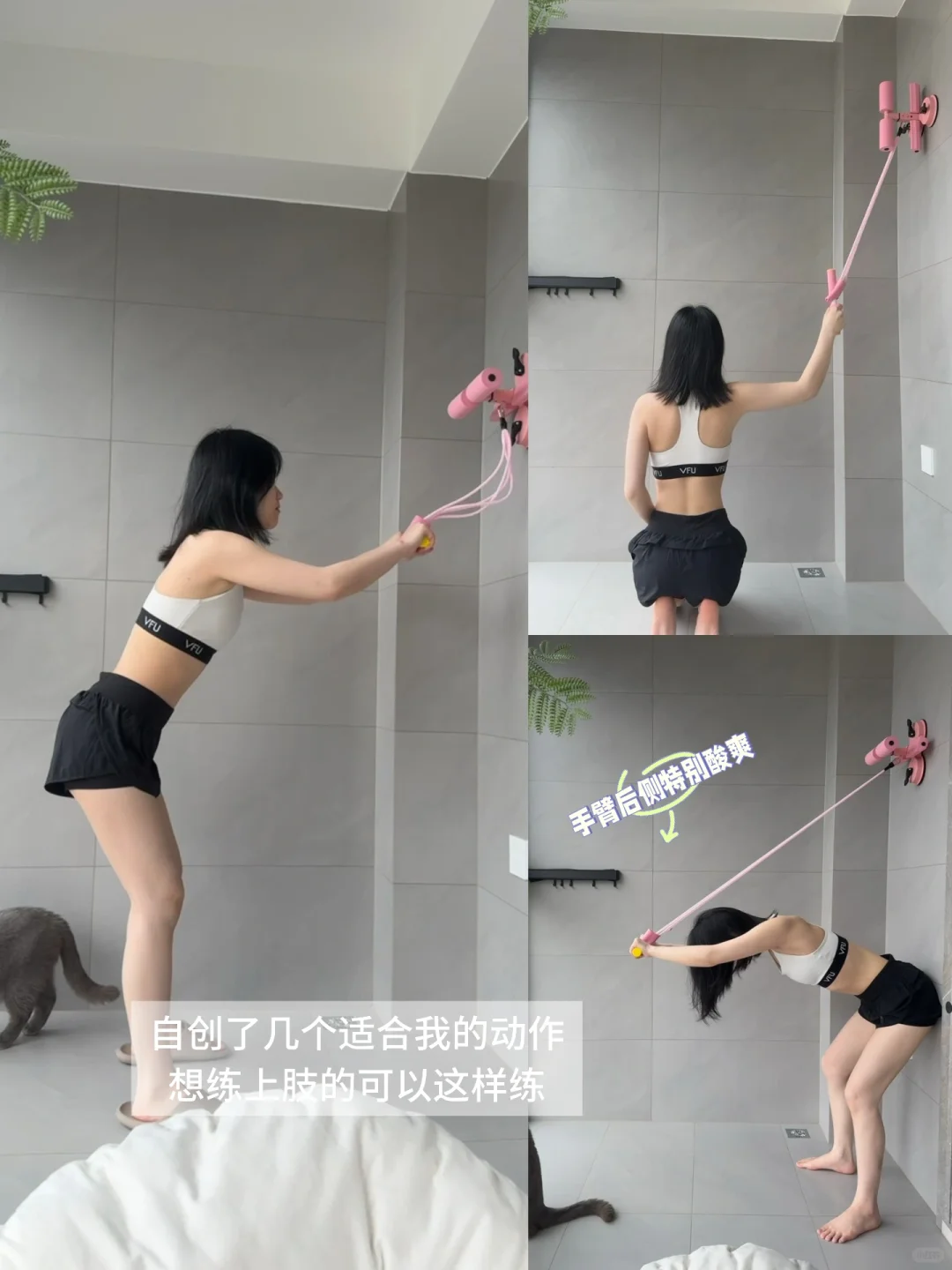 💪增肌｜是瘦子消除胰岛素抵抗的最佳途径
