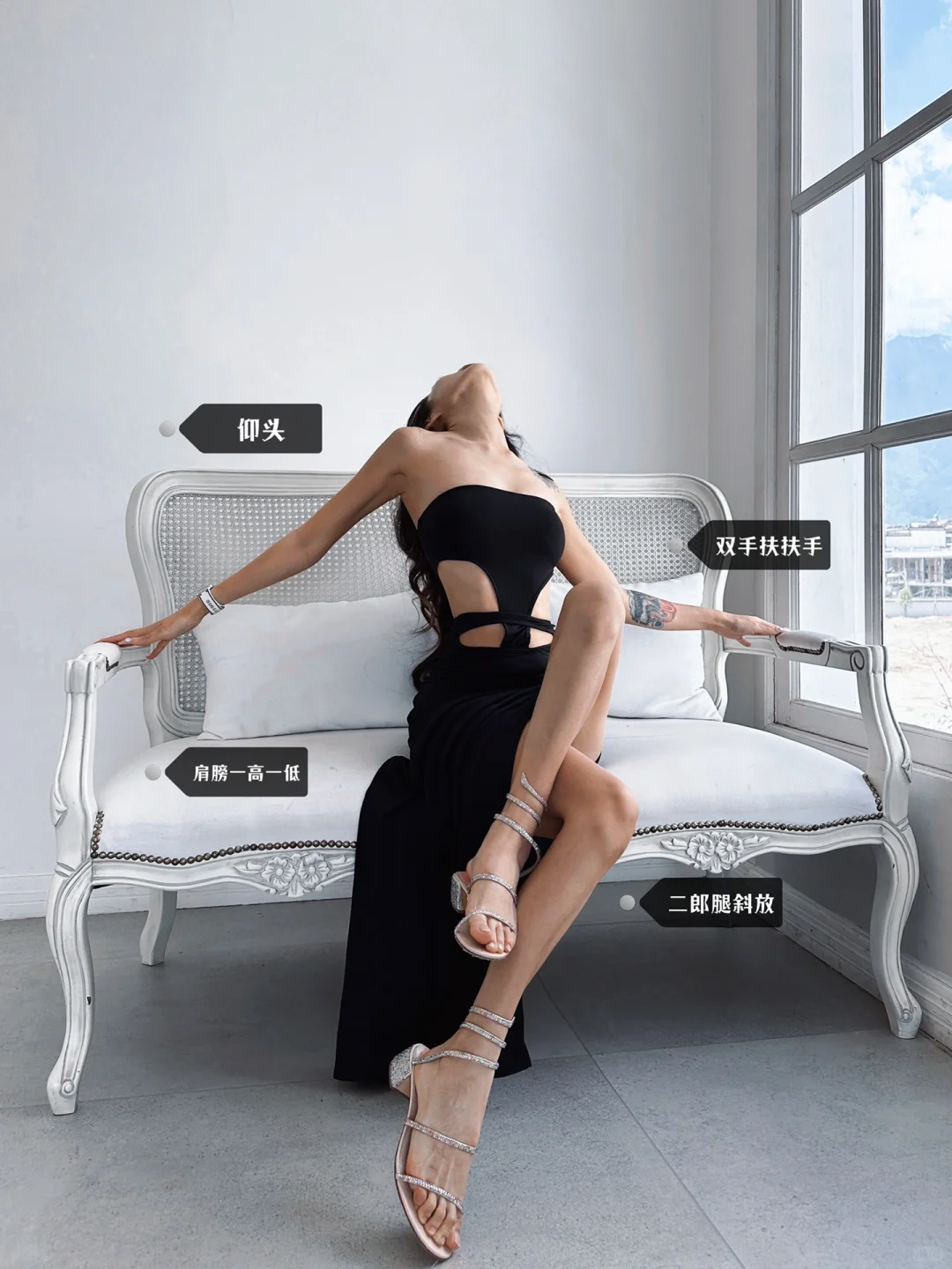 巨辣坐姿｜度假感辣妹沙发拍照POSE合集