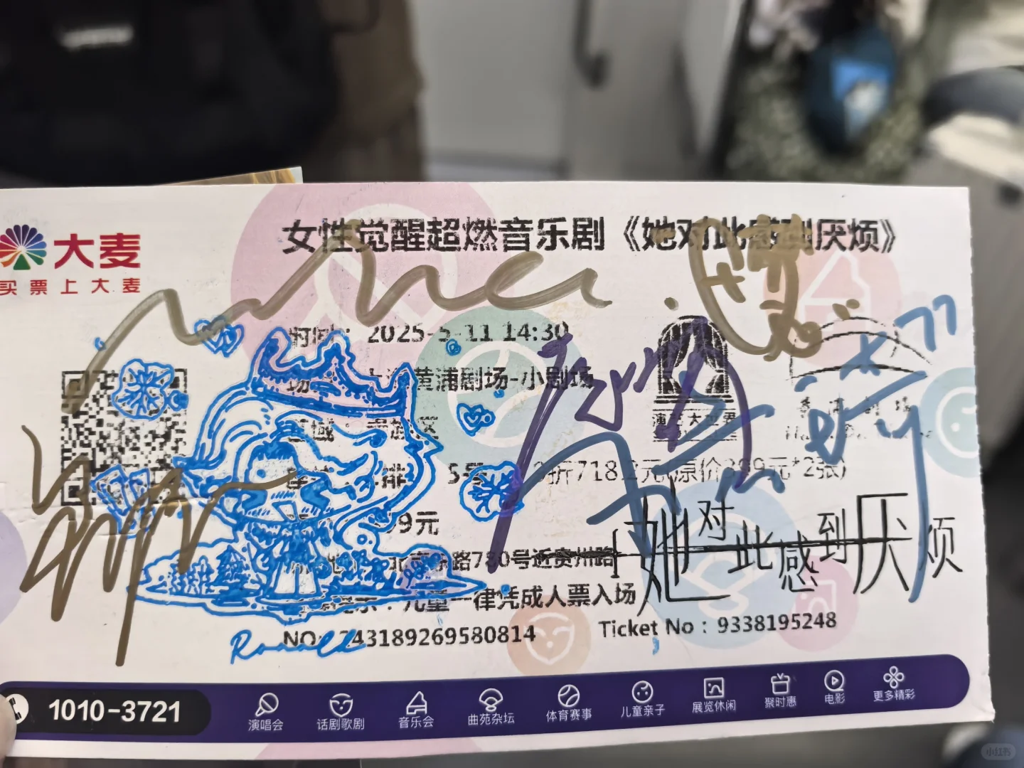 有这么美五张脸进入zgyyj