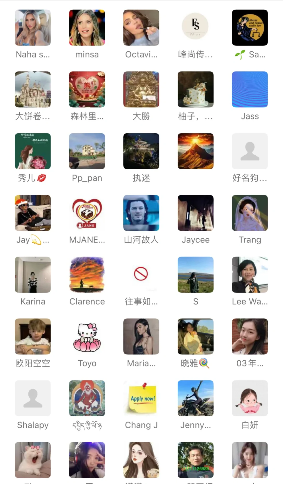 全国高质量外籍模特群🍷需要了解的si💕