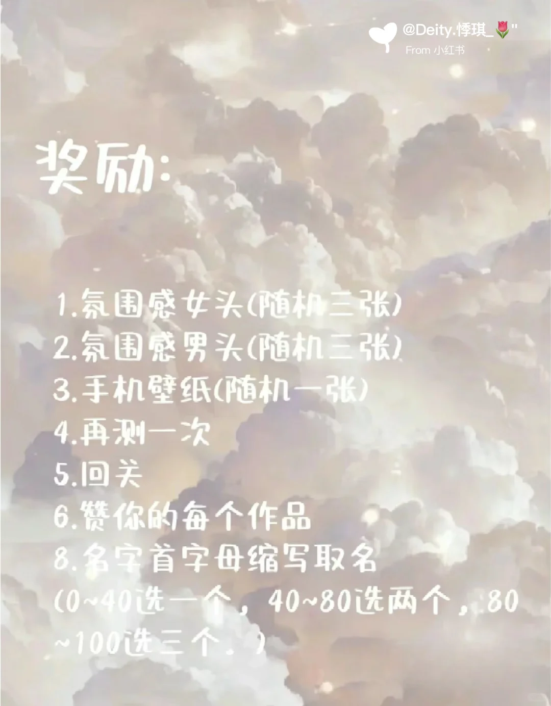 测颜值咯（1）