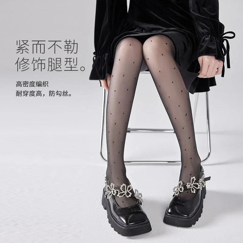 怪不得波点黑丝今年这么火❗姐妹们快冲啊