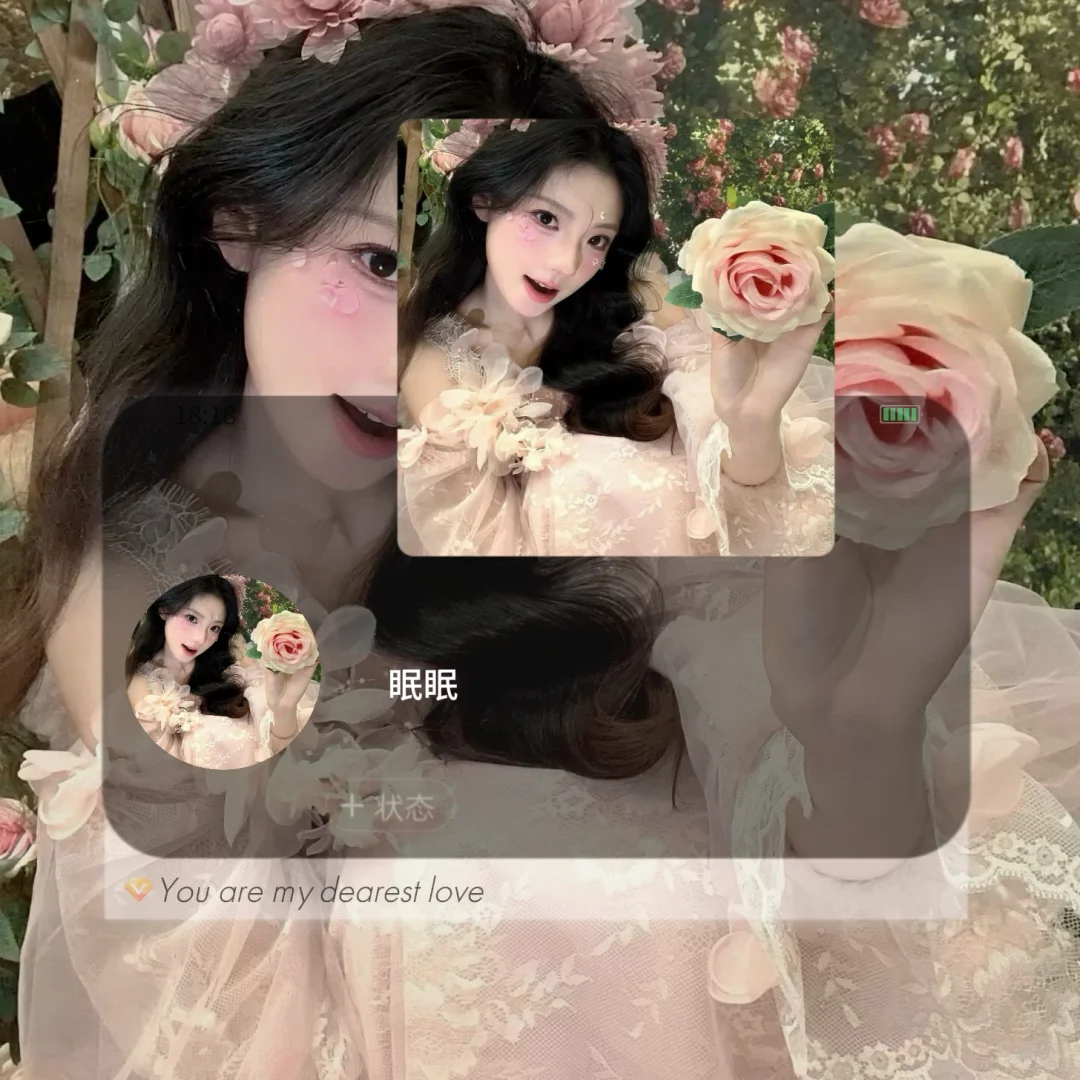 这一款头像值得你拥有