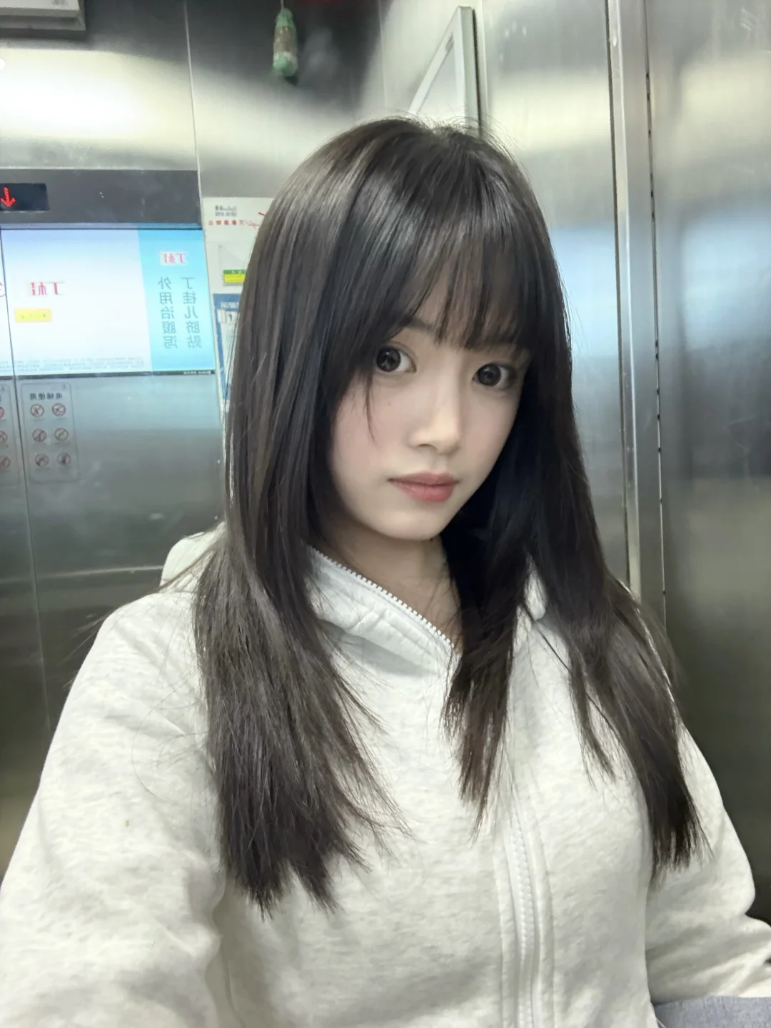 装嫩来的