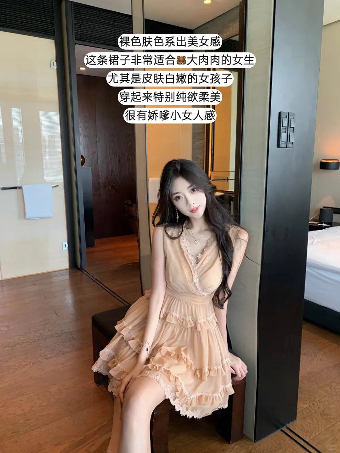 J11 古早名媛风还是你蕞懂啊！！精准拿捏！