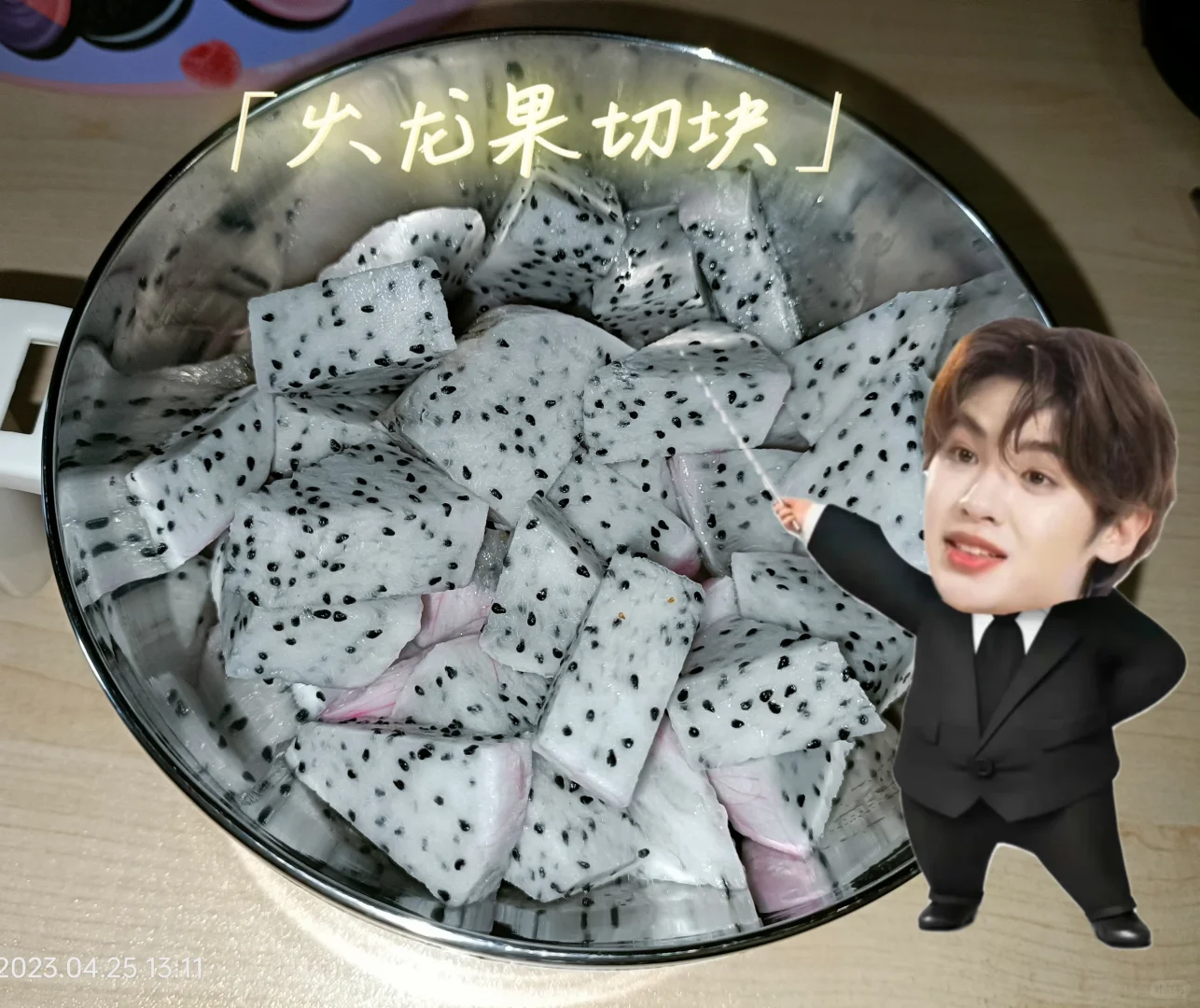 Justin代言开箱！➕酸奶搭配