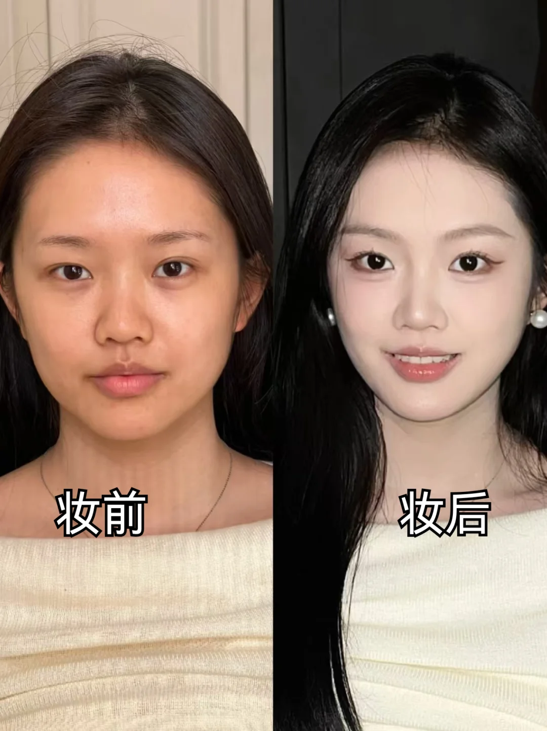 鹅蛋脸才是天生的美人胚子！！！