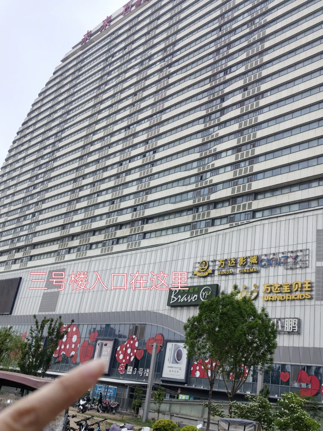 买旗袍来这里！