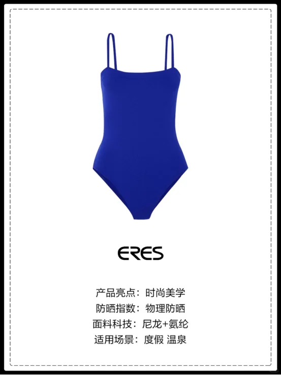 潮流博主的高端户外运动泳衣品牌分享榜